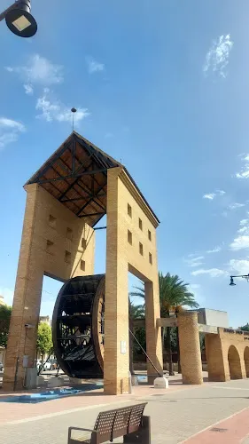 Parc de la Nòria - l'Alcudia